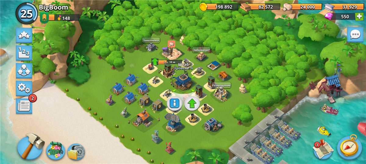 Penjualan akun permainan Boom Beach